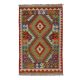 Chobi Kilim szőnyeg 80x121 kézi szövésű afgán gyapjú kilim