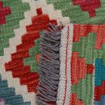 Kilim szőnyeg 154x104 kézi szövésű afgán gyapjú kilim