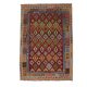 Chobi Kilim szőnyeg 201x285 kézi szövésű afgán gyapjú kilim