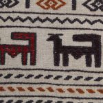 Belucs Kilim szőnyeg Adarskan 121x200 Kilim faliszőnyeg