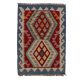 Kilim szőnyeg Chobi 64x90 kézi szövésű afgán gyapjú kilim