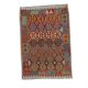 Kilim szőnyeg Chobi 203x287 kézi szövésű afgán gyapjú kilim