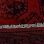 Afgán szőnyeg bordó Ersari 252x346 kézi csomózású keleti szőnyeg