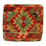 Keleti díszpárna 45x45 kézi szövésű Kelim párnahuzat