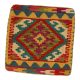 Kézi szövésű díszpáran 45x45 Kilim párnahuzat