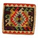 Kézi szövésű díszpáran 45x45 Kilim párnahuzat