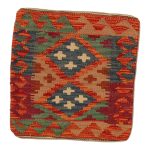 Kézi szövésű Kilim párnahuzat 45x45 afgán díszpárna