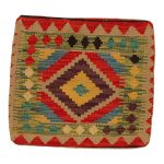 Kézi szövésű Kilim párnahuzat 45x45 afgán díszpárna