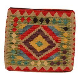 Kézi szövésű Kilim párnahuzat 45x45 afgán díszpárna