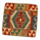 Kézi szövésű párna 45x45 Kilim párnahuzat