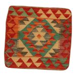 Kézi szövésű párna 45x45 Kilim párnahuzat