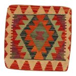 Kézi szövésű párna 45x45 Kilim párnahuzat