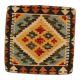 Kézi szövésű párnahuzat 45x45 Kilim díszpárna