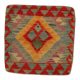 Kézi szövésű párnahuzat 45x45 Kilim díszpárna