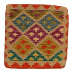 Kilim díszpárna 45x45 kézi szövésű Kelim párnahuzat
