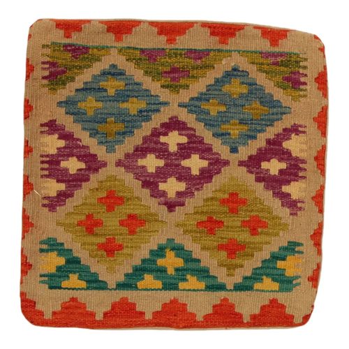 Kilim díszpárna 45x45 kézi szövésű Kelim párnahuzat