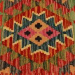 Kilim díszpárna 45x45 kézi szövésű Kelim párnahuzat