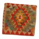 Kilim díszpárna 45x45 kézi szövésű Kelim párnahuzat