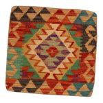 Kilim díszpárna 45x45 kézi szövésű Kelim párnahuzat