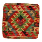 Kilim díszpárna 45x45 kézi szövésű párnahuzat