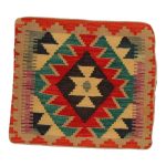 Kilim díszpárna 45x45 kézi szövésű párnahuzat