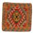 Kilim díszpárna 45x45 kézi szövésű párnahuzat