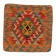Kilim díszpárna 45x45 kézi szövésű párnahuzat