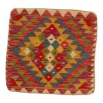 Kilim díszpárna 45x45 kézi szövésű párnahuzat