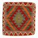 Kilim díszpárna 45x45 kézi szövésű párnahuzat