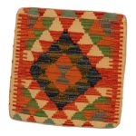 Kilim díszpárna 45x45 kézi szövésű párnahuzat