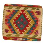 Kilim díszpárna 45x45 kézi szövésű párnahuzat