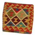 Kilim párna 45x45 kézi szövésű párnahuzat