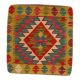Kilim párna 45x45 kézi szövésű párnahuzat