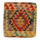 Kilim párna 45x45 kézi szövésű párnahuzat