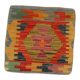 Kilim párna 45x45 kézi szövésű párnahuzat