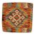 Kilim párna 45x45 kézi szövésű párnahuzat