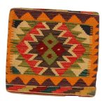 Kilim párna 45x45 kézi szövésű párnahuzat