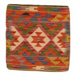 Kilim párnahuzat 45x45 kézi szövésű díszpárna