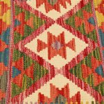 Kilim párnahuzat 45x45 kézi szövésű díszpárna