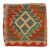Kilim párnahuzat 45x45 kézi szövésű díszpárna