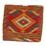Kilim párnahuzat 45x45 kézi szövésű díszpárna