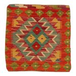 Kilim párnahuzat 45x45 kézi szövésű díszpárna