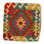 Kilim párnahuzat 45x45 kézi szövésű díszpárna