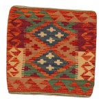 Kilim párnahuzat 45x45 kézi szövésű díszpárna