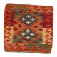 Kilim párnahuzat 45x45 kézi szövésű díszpárna