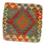 Kilim párnahuzat 45x45 kézi szövésű díszpárna