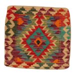 Kilim párnahuzat 45x45 kézi szövésű párna