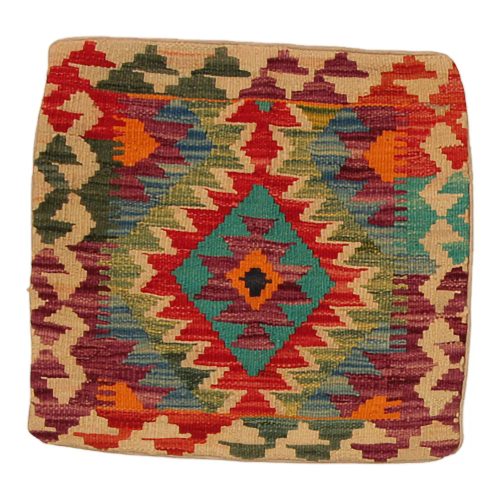 Kilim párnahuzat 45x45 kézi szövésű párna