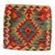Kilim párnahuzat 45x45 kézi szövésű párna