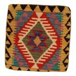 Kilim párnahuzat 45x45 kézi szövésű párna